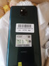 Huawei/華為 Mate20X 二手手機麒麟980芯片全面屏大廣角徠卡三攝全網(wǎng)通 95新 寶石藍(5G版) 8GB+256GB 曬單實拍圖