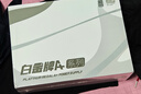 金河田（Golden field）白金牌A+850W電腦電源臺(tái)式機(jī)全模組額定850W靜音電源全日系電容/白金認(rèn)證/壓紋線 白金牌A+850W 黑【ATX3.1/壓紋全模組】 曬單實(shí)拍圖