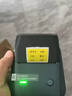 精臣B3S智能線(xiàn)纜標簽打印機 通信機房線(xiàn)纜電信光纖尾纖標識藍牙手持刀型網(wǎng)線(xiàn)布線(xiàn)便攜式標簽機 曬單實(shí)拍圖