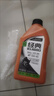 統一（Monarch）全合成摩托車(chē)機油SN 10W40四沖程四季通用雅馬哈鈴木經(jīng)典5W40踏板 SN 5W40 1L-送漏斗 曬單實(shí)拍圖