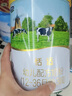 君樂(lè )寶（JUNLEBAO）奶粉3段恬適幼兒配方12-36個(gè)月 800克 曬單實(shí)拍圖