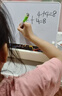 小頑豆兒童玩具創(chuàng  )意磁力拼圖3-6歲2早教益智玩具磁力貼男孩女孩生日禮物 曬單實(shí)拍圖