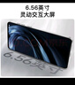 酷派（Coolpad）鋒尚50 Lite 全新超薄八核智能手機學(xué)生價(jià)便宜大屏百元機長(cháng)續航老人老年備用機游戲電競 64G深空黑 曬單實(shí)拍圖