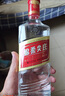 五糧液股份 綿柔尖莊 濃香型白酒 42度 500ml*12瓶 整箱原箱裝中秋鉅惠 曬單實(shí)拍圖