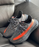 阿迪達斯Yeezy350夏日透氣椰子男女休閑鞋HQ7045 41 曬單實(shí)拍圖