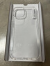 KOOLIFE適用 iPhone13手機殼 蘋果13手機保護套德國拜耳材質(zhì)全包防摔透明硅膠殼氣囊軟硬超薄抗摔男女潮款 曬單實拍圖