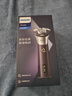 飛利浦（PHILIPS）電動(dòng)剃須刀旋風(fēng)3系PRO刮胡刀 風(fēng)馳切剃6D浮動(dòng)刀頭 送老公送男友 父親生日禮物 國家補貼 曬單實(shí)拍圖
