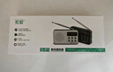 索愛(ài)（soaiy）S91收音機老人FM隨身聽(tīng)播放器便攜充電插卡迷你音箱迷你英語(yǔ)四六級插卡老年人黑色 曬單實(shí)拍圖
