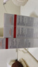 薇諾娜第二代舒敏保濕特護精華液30ml*2修護補水護膚品 曬單實(shí)拍圖