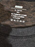 京東京造新品【10A抑菌安心品質(zhì)】羊毛蠶絲男保暖內衣秋衣秋褲男 曬單實(shí)拍圖