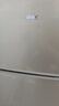 奧克斯（AUX）家用雙門(mén)迷你小型冰箱 冷藏冷凍保鮮小冰箱 宿舍租房節能電冰箱 【國家補貼】BCD-38K122 升級款 銀色 曬單實(shí)拍圖