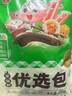 安井燒烤火鍋食材丸子組合 400g 撒尿肉丸魚豆腐仿蟹柳爆汁小魚丸 曬單實(shí)拍圖