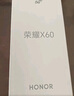 榮耀X60 十面抗摔防水耐磨 5800mAh大電池 一億像素 AI影像 8+256 典雅黑 國家補貼 5G AI手機 曬單實(shí)拍圖