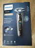 飛利浦（PHILIPS）電動(dòng)剃須刀旋護7系Pro+ SkinIQ系列 配清潔中心 歐洲版進(jìn)口 生日紀念日禮物送男友送老公 S7885/50 曬單實(shí)拍圖