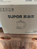 蘇泊爾（SUPOR）【國家補貼】3L煎藥壺中藥壺藥膳兩用煲養生壺全自動(dòng)智能預約600W變頻二煎分體式SW-30Y09 曬單實(shí)拍圖