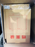 得力（deli）20只A4混漿200g加厚牛皮紙檔案袋 禮品袋票據保護收納側寬6cm標書(shū)合同文件資料袋 P64101 曬單實(shí)拍圖