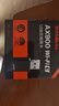 Tenda騰達 AX900 智能免驅W(xué)iFi6 USB無(wú)線(xiàn)網(wǎng)卡  雙頻5G 網(wǎng)卡臺式機 wifi接收器 內置天線(xiàn) 無(wú)限wifi發(fā)射器 曬單實(shí)拍圖