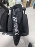 YONEX尤尼克斯羽毛球拍全碳素35高磅天斧AX7DG黑藍已穿線(xiàn)約27磅附手膠 曬單實(shí)拍圖