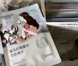 自然堂喜馬拉雅植物面膜28片 補水保濕護膚品套裝女生日禮物 曬單實(shí)拍圖