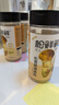 松鮮鮮松茸鮮調味料125g*3瓶【0添加 松茸提鮮】代替鹽雞精味精炒菜調味 曬單實(shí)拍圖