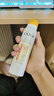 高姿【丁禹兮同款】透明防曬噴霧120mlSPF50+PA++++防水防汗戶外便攜 曬單實拍圖