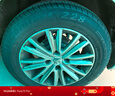 佳通(Giti)輪胎185/65R15 88H  228 適配 愛(ài)麗舍/長(cháng)城C30/軒逸/301 曬單實(shí)拍圖
