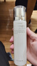 伊思（It’s skin）晶鉆蝸牛爽膚水柔膚水140ml 保濕修護舒緩緊致 滋潤型【干皮力薦】 曬單實(shí)拍圖