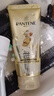 潘婷三分鐘奇跡護(hù)發(fā)素多效180ml*3京東自營(yíng)發(fā)膜級(jí)滋養(yǎng)柔順留香 曬單實(shí)拍圖
