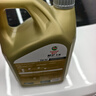 嘉實(shí)多（Castrol）先進(jìn)全合成汽機油 極護專(zhuān)享 API SP/C2 5W-30 4L 京東養車(chē) 曬單實(shí)拍圖