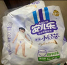 安兒樂(lè )（Anerle）小輕芯拉拉褲XL64片(12-17kg)超薄透氣【品牌直供 安心品質(zhì)】 曬單實(shí)拍圖