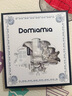 DOMIAMIA哆咪呀爬服連體衣春夏寶寶家居服0-3歲空調(diào)房嬰兒服男女寶寶服飾 夢棉-斜開爬服-沙鷗群島 90cm (推薦年齡21-36個月) 曬單實(shí)拍圖
