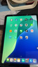 Apple/蘋(píng)果 iPad11英寸 A16芯片2025年款 平板電腦 (128GB WLAN版/學(xué)習辦公娛樂(lè ))藍色 曬單實(shí)拍圖