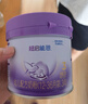 雀巢（Nestle）新品 超啟能恩適度水解配方奶粉3段（12-36月）230g 曬單實(shí)拍圖