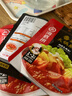 海底撈火鍋底料調味料 一人食系列火鍋底料 回家吃火鍋鴛鴦底料組合裝 一人食上湯三鮮底料100g*3 曬單實(shí)拍圖