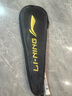 李寧（LI-NING）羽毛球拍雷霆小鋼炮超輕白色全碳素進(jìn)攻型單拍4U已拉線(xiàn)AYPT311-4 曬單實(shí)拍圖