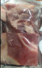 綠之邦（Luzhibang）內蒙古牛腩肉2.4斤凈重 新鮮黃牛肉冷凍牛腹肉燒烤火鍋食材 生鮮 曬單實(shí)拍圖
