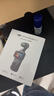 大疆 DJI Osmo Pocket 3 全能套裝 一英寸口袋云臺相機 OP靈眸手持數碼相機 旅游vlog 便攜美顏攝像 曬單實(shí)拍圖