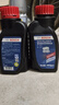博世（BOSCH）DOT4 plus升級版剎車(chē)油制動(dòng)液/離合器油塑料桶裝 通用型 500ml裝 曬單實(shí)拍圖