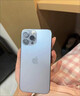 Apple【限時(shí)搶購】蘋(píng)果13promax iPhone13promax全網(wǎng)通5G手機 iPhone13promax銀白色 256GB 全網(wǎng)通+質(zhì)保2年+配件禮包 曬單實(shí)拍圖