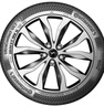 德國馬牌（Continental）汽車(chē)輪胎 255/45R19 100Y FR UC7適配特斯拉Model Y 曬單實(shí)拍圖
