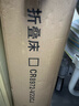 瑞仕達（Restar）折疊床單人辦公室午休床躺椅陪護簡(jiǎn)易床便攜多功能行軍床-14腳 曬單實(shí)拍圖