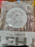 膳之牛&農夫好牛 阿根廷草飼原切純牛肋排段凈重3斤 燉煮火鍋生鮮牛肉 曬單實(shí)拍圖