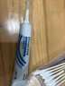 ringpu瑞普生物伊爾舒狗狗貓咪耳螨耳炎藥膏止癢復方制霉菌素膏10g 曬單實(shí)拍圖