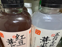 果子熟了 有氣草本 混合口味 0糖0脂肪0能量 500ml*12瓶 整箱 養生水 曬單實(shí)拍圖