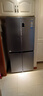 海爾（Haier）盛宴531升十字對開(kāi)四開(kāi)門(mén)家用電冰箱制冰風(fēng)冷一級能效539升級款BCD-531WGHTD59SHU1國家補貼20% 曬單實(shí)拍圖