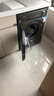 美的（Midea）滾筒洗衣機(jī)全自動國家補(bǔ)貼 10/12公斤大容量家用 單洗/洗烘一體機(jī) 一級能效  除菌除螨 以舊換新 【12KG洗烘一體機(jī)V36】祛味空氣洗+柔烘護(hù)衣 曬單實(shí)拍圖