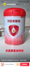 貝因美（Beingmate）愛(ài)加3段幼兒配方奶粉800g （12-36月）乳鐵蛋白+核苷酸+雙益生元 愛(ài)加3段150g 曬單實(shí)拍圖
