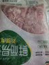 六和雞腿肉丁 2斤  白羽雞冷凍腿肉塊腿肉丁宮保雞丁食材 曬單實(shí)拍圖