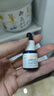 歐邦琪第二代VC緊致修護(hù)精華藍(lán)瓶左式VC 15% 12.5ml中秋節(jié)禮物 曬單實拍圖