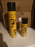 杰威爾無(wú)香堅挺定型套裝 男士造型發(fā)膠定型噴霧300ml*2+80ml*2 曬單實(shí)拍圖